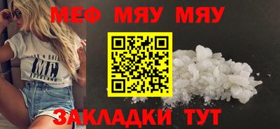 прущие грибы Апрелевка