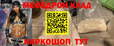 марихуана Аргун