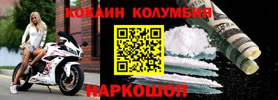 прущие грибы Апрелевка