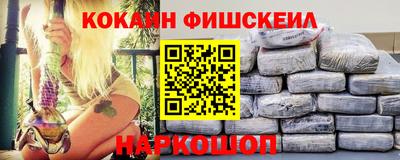 прущие грибы Апрелевка