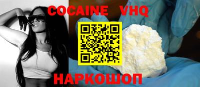 марихуана Аргун