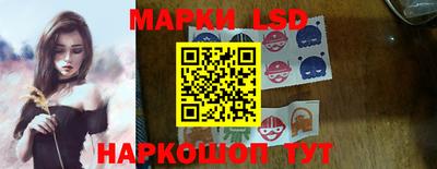марихуана Аргун