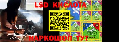 прущие грибы Апрелевка