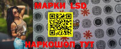 таблы Балаково
