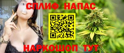 марихуана Аргун