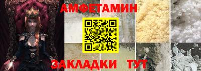 jwh Балашиха