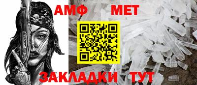 марихуана Аргун