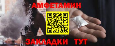 марихуана Аргун