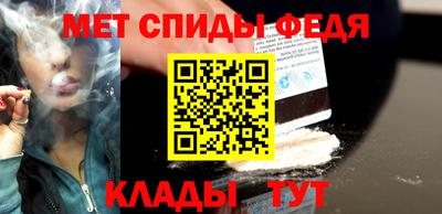 прущие грибы Апрелевка