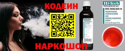 марихуана Аргун