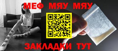 марихуана Аргун
